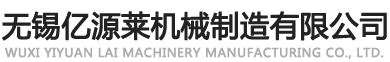 蘇州火星時(shí)代